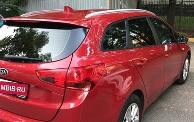 KIA cee'd III, 2017 год, 1 200 000 рублей, 1 фотография