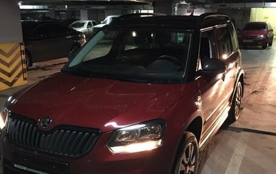 Skoda Yeti I рестайлинг, 2017 год, 1 700 000 рублей, 1 фотография