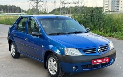 Renault Logan I, 2007 год, 400 000 рублей, 1 фотография