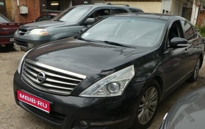 Nissan Teana, 2012 год, 700 000 рублей, 1 фотография