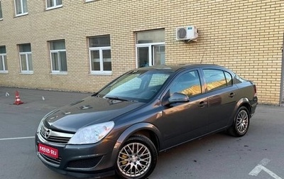 Opel Astra H, 2011 год, 380 000 рублей, 1 фотография