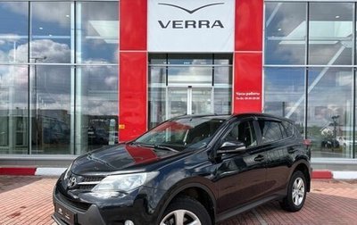 Toyota RAV4, 2013 год, 1 890 000 рублей, 1 фотография