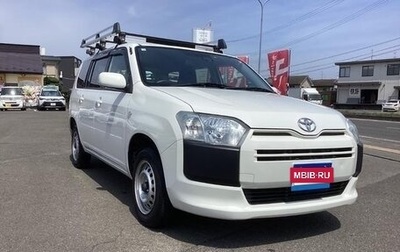 Toyota Probox I, 2021 год, 935 000 рублей, 1 фотография