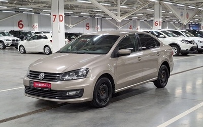 Volkswagen Polo VI (EU Market), 2016 год, 950 000 рублей, 1 фотография