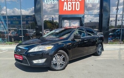 Ford Mondeo IV, 2010 год, 590 000 рублей, 1 фотография