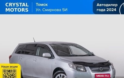 Toyota Corolla, 2008 год, 669 000 рублей, 1 фотография