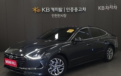 Hyundai Sonata VIII, 2021 год, 1 882 000 рублей, 1 фотография