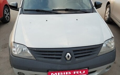 Renault Logan I, 2008 год, 435 000 рублей, 1 фотография