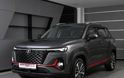 Changan CS35 Plus, 2024 год, 2 629 900 рублей, 1 фотография