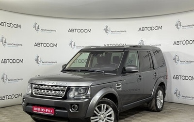 Land Rover Discovery IV, 2014 год, 2 498 000 рублей, 1 фотография