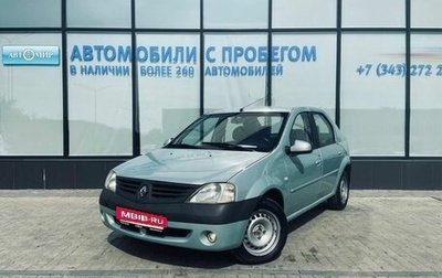 Renault Logan I, 2007 год, 315 000 рублей, 1 фотография