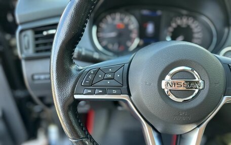 Nissan X-Trail, 2021 год, 2 550 000 рублей, 22 фотография