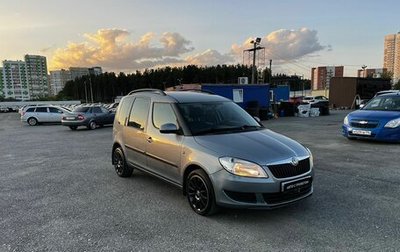Skoda Roomster, 2012 год, 599 000 рублей, 1 фотография
