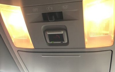 Toyota RAV4, 2017 год, 2 800 000 рублей, 1 фотография