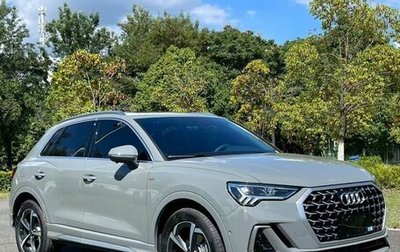 Audi Q3, 2025 год, 3 540 000 рублей, 1 фотография