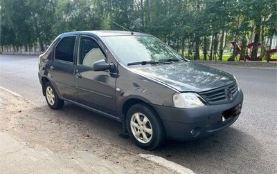 Renault Logan I, 2008 год, 380 000 рублей, 1 фотография