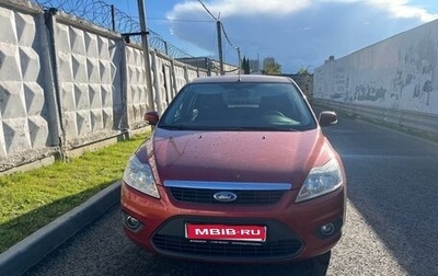 Ford Focus II рестайлинг, 2009 год, 473 000 рублей, 1 фотография
