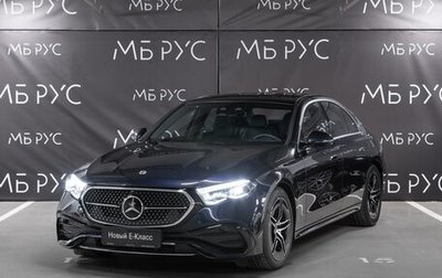 Mercedes-Benz E-Класс, 2024 год, 9 990 000 рублей, 1 фотография
