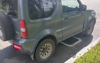 Suzuki Jimny, 2007 год, 850 000 рублей, 1 фотография