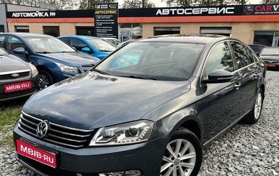 Volkswagen Passat B7, 2013 год, 1 030 000 рублей, 1 фотография