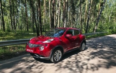 Nissan Juke II, 2017 год, 1 450 000 рублей, 1 фотография