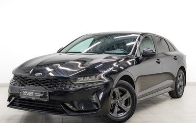 KIA K5, 2020 год, 2 050 000 рублей, 1 фотография