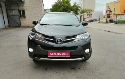 Toyota RAV4, 2014 год, 2 300 000 рублей, 1 фотография