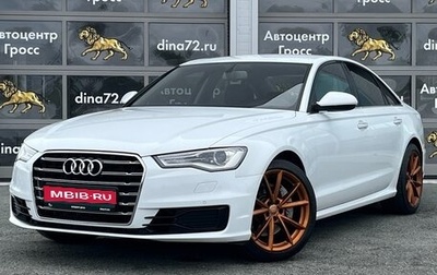 Audi A6, 2015 год, 2 650 000 рублей, 1 фотография