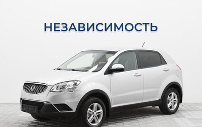 SsangYong Actyon II рестайлинг, 2013 год, 909 000 рублей, 1 фотография