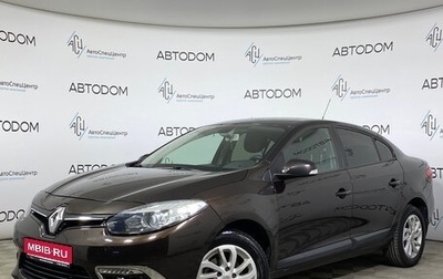 Renault Fluence I, 2015 год, 847 000 рублей, 1 фотография