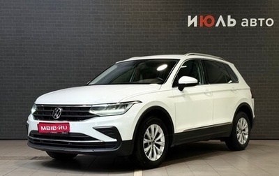 Volkswagen Tiguan II, 2021 год, 2 730 000 рублей, 1 фотография