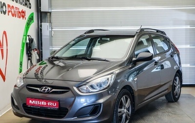 Hyundai Solaris II рестайлинг, 2011 год, 850 000 рублей, 1 фотография