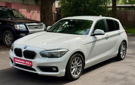 BMW 1 серия, 2016 год, 1 399 000 рублей, 2 фотография