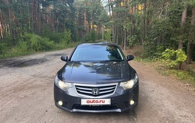 Honda Accord VIII рестайлинг, 2011 год, 1 390 000 рублей, 1 фотография
