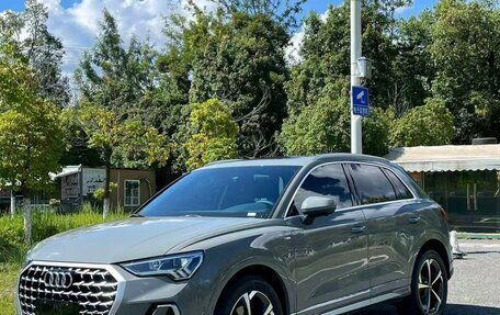 Audi Q3, 2025 год, 3 540 000 рублей, 3 фотография