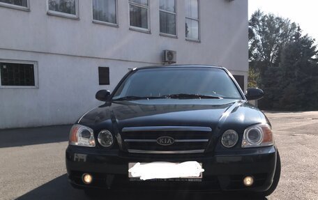 KIA Magentis I, 2004 год, 520 000 рублей, 19 фотография