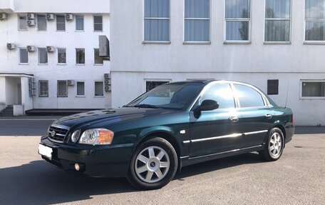KIA Magentis I, 2004 год, 520 000 рублей, 13 фотография