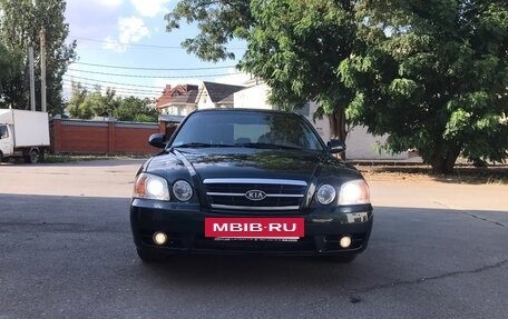 KIA Magentis I, 2004 год, 520 000 рублей, 2 фотография
