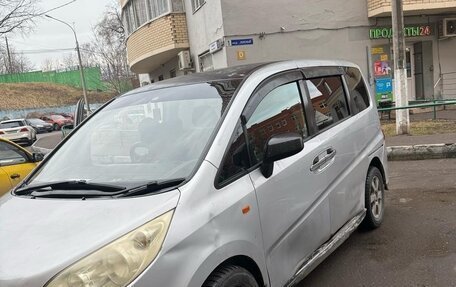Honda Stepwgn III, 2007 год, 470 000 рублей, 2 фотография