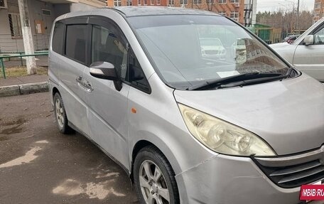 Honda Stepwgn III, 2007 год, 470 000 рублей, 6 фотография