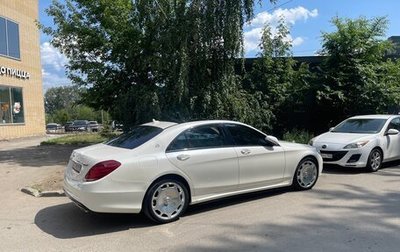 Mercedes-Benz S-Класс, 2013 год, 2 950 000 рублей, 1 фотография
