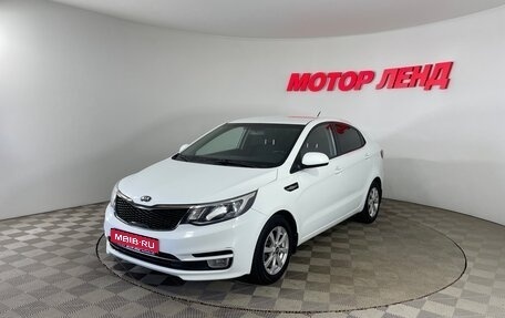 KIA Rio III рестайлинг, 2015 год, 841 000 рублей, 1 фотография