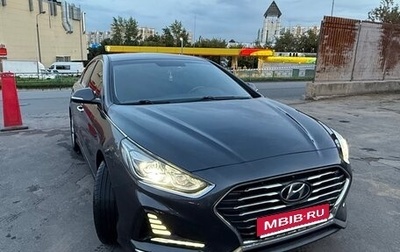 Hyundai Sonata VII, 2018 год, 1 690 000 рублей, 1 фотография
