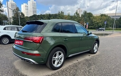 Audi Q5, 2021 год, 4 750 000 рублей, 1 фотография