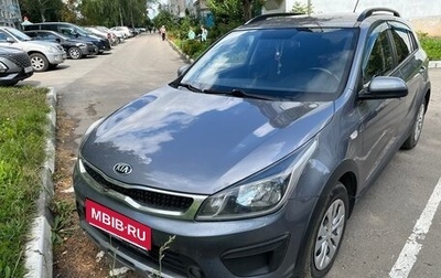 KIA Rio IV, 2018 год, 1 250 000 рублей, 1 фотография