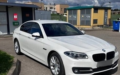 BMW 5 серия, 2016 год, 2 200 000 рублей, 1 фотография