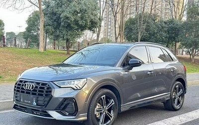 Audi Q3, 2021 год, 2 750 000 рублей, 1 фотография