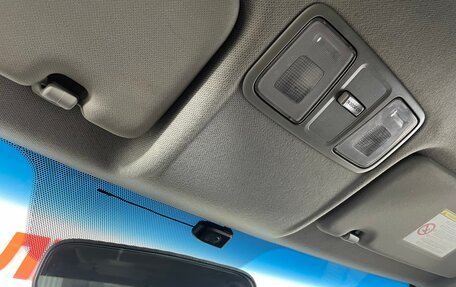 KIA Rio III рестайлинг, 2015 год, 841 000 рублей, 22 фотография
