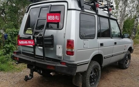 Land Rover Discovery III, 1998 год, 650 000 рублей, 4 фотография