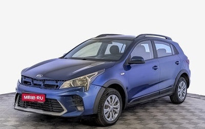 KIA Rio IV, 2021 год, 1 010 000 рублей, 1 фотография